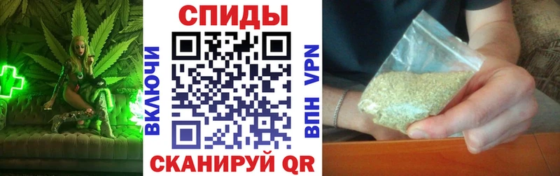 Бутират жидкий экстази  Рыбное 