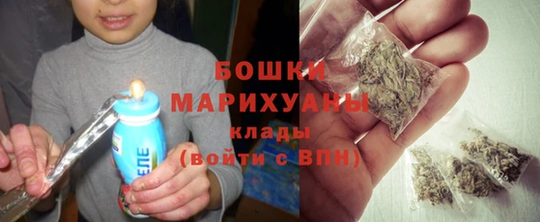 кокаин перу Аркадак