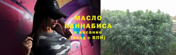 кокаин перу Аркадак