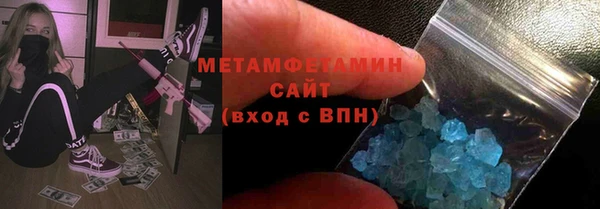 ГАЛЛЮЦИНОГЕННЫЕ ГРИБЫ Арсеньев