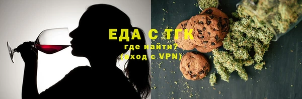 кокаин перу Аркадак