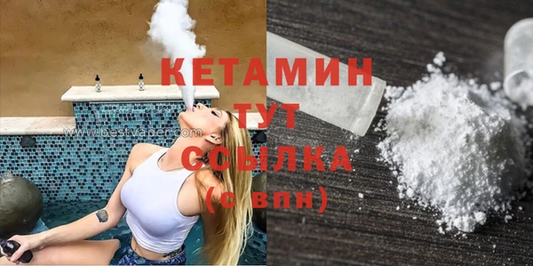 кокаин перу Аркадак