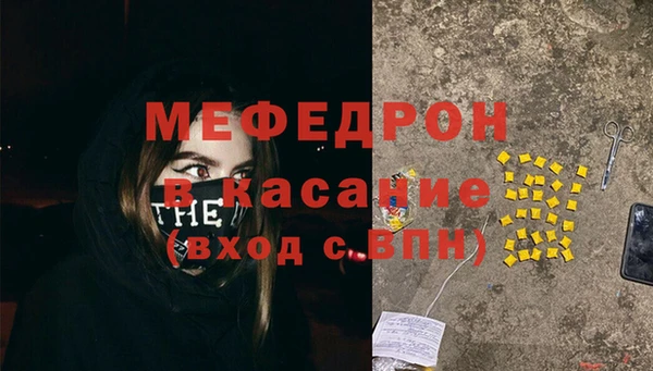 кокаин перу Аркадак