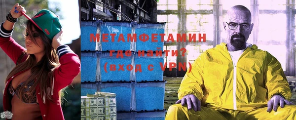 кокаин перу Аркадак