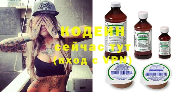 кокаин перу Аркадак
