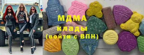 кокаин перу Аркадак