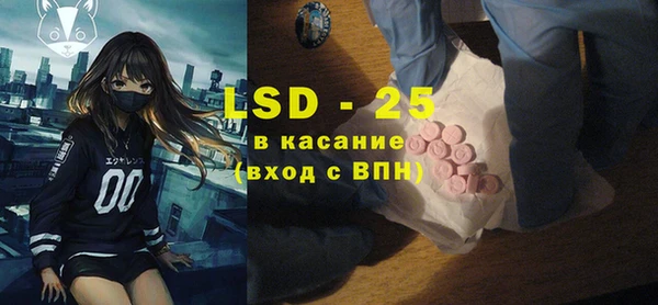 кокаин перу Аркадак