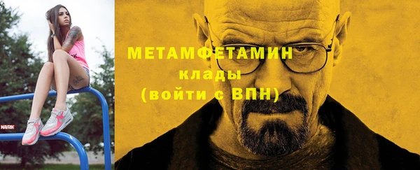 кокаин перу Аркадак