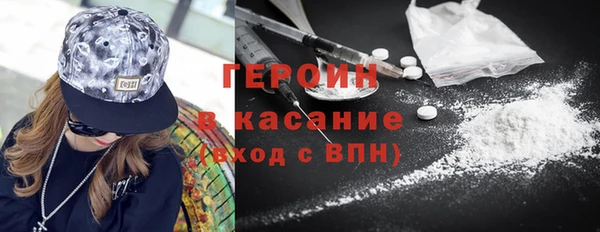 ГАЛЛЮЦИНОГЕННЫЕ ГРИБЫ Арсеньев