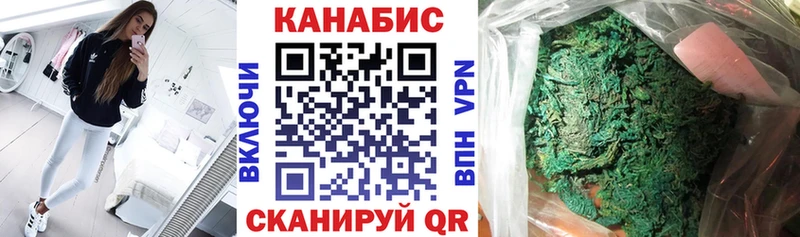 сайты даркнета состав  Рыбное  МАРИХУАНА LSD WEED  где купить наркоту 